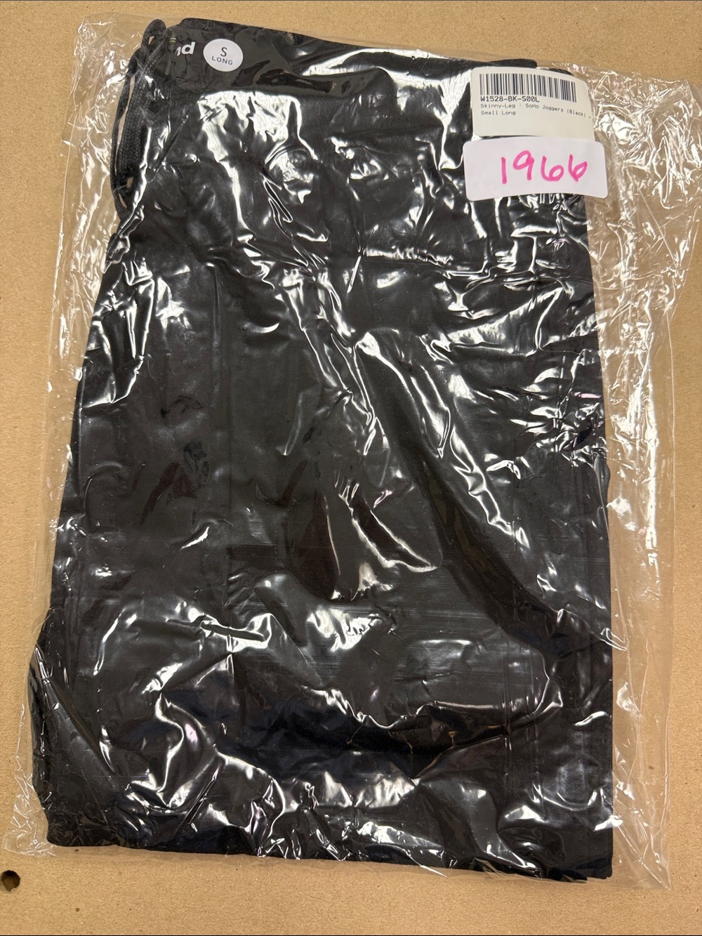 New Betabrand Black Skinny Soho Jogger Dress Pant Yoga Pants Small Long Tall